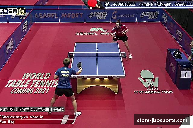 竞博JBO(中国)有限公司-官方入口